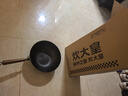 炊大皇鐵鍋鑄鐵炒鍋0無涂層古法非遺大鐵鍋家用平底炒菜鍋32cm FY32CG 曬單實拍圖