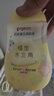 貝親（Pigeon）撫觸油嬰兒 新生寶寶身體按摩保濕  水三角潤膚油200ml 曬單實拍圖