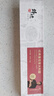 鋒味派意大利面番茄肉醬意面1盒*280g 學(xué)生早晚餐速食拌面意粉方便面條 曬單實(shí)拍圖