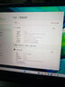 宏碁（acer）暗影騎士擎5 15.6英寸高性能游戲本i5/i7暢玩黑神話(huà)悟空電競本學(xué)生筆記本電腦4060滿(mǎn)血筆記本電腦 13代i5H 4060滿(mǎn)血 2.5K屏 165Hz 【進(jìn)階熱銷(xiāo)】16G內存 1 曬單實(shí)拍圖