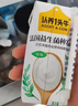 CUKTECH酷態(tài)科【3C認(rèn)證可上飛機(jī)】電能塊自帶線20000毫安移動電源55W快充充電寶適用蘋果17小米筆記本CP25 曬單實(shí)拍圖