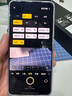 vivo iQOO 13【國(guó)家補(bǔ)貼】 16GB+1TB 傳奇版 驍龍8至尊版 2K護(hù)眼屏 120W快充長(zhǎng)續(xù)航 5G電競(jìng)手機(jī) 曬單實(shí)拍圖