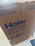海爾（Haier）5公斤迷你洗衣機兒童嬰兒寶寶小型洗衣機全自動(dòng)波輪變頻節能內衣租房家用電離除菌羊毛洗國補20% 5公斤直驅變頻+電離除菌+自編程+桶自潔+一級能效 曬單實(shí)拍圖