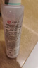 大寶水凝保濕柔膚水150ml+精華乳75ml爽膚水乳保濕補(bǔ)水護(hù)膚套裝 曬單實(shí)拍圖