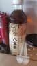 健力寶金方玉露八寶茶500mL*15瓶0脂0茶粉茶飲料紅棗黃芪枸杞黨參桂圓 曬單實(shí)拍圖