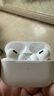 Apple/蘋果 AirPods Pro (第二代) 搭配MagSafe充電盒 (USB-C) 蘋果耳機 藍牙耳機 適用iPhone/iPad/Mac 曬單實拍圖