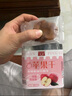 萬(wàn)達蘋(píng)果干200g 0添加罐裝水果干蜜餞果脯紅富士孕婦兒童休閑零食小吃 曬單實(shí)拍圖