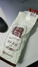 酒鬼花生米五香味500g/袋烘烤真空大包裝堅果炒貨餐飲休閑零食下酒菜 曬單實(shí)拍圖