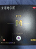 蔓迪蔓迪生發(fā)噴霧5%米諾地爾酊90ml*2瓶男士專(zhuān)用治脫發(fā)育發(fā)斑禿原液搽劑曼迪京東自營(yíng)米洛地爾生發(fā)劑 曬單實(shí)拍圖