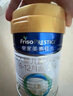 美素佳兒（Friso）皇家嬰兒配方奶粉1段（0-6個(gè)月嬰兒適用）800克 乳鐵蛋白 新國標(biāo) 曬單實(shí)拍圖