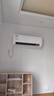 美的空調 大1.5匹 酷省電pro 新一級能效 變頻冷暖 家電國家補貼 節能壁掛式掛機 KFR-35GW/N8KS1-1P 曬單實(shí)拍圖