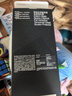 閃魔【3D熱彎全膠膜丨不遮擋屏幕】適用華為Mate70Pro鋼化膜mate70pro+全屏覆蓋60Pro抗指紋RS手機膜 【2片裝*3D熱彎全膠膜】原屏順滑觸感 Mate70Pro/Pro+/RS/優(yōu) 曬單實(shí)拍圖
