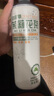 白金版中式精釀啤酒茶啤12P精釀茶啤 茉莉花茶 1L 1瓶 曬單實(shí)拍圖