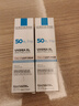 理膚泉【張康樂(lè )同款】防曬隔離提亮乳30ml清爽防曬霜情人節SPF50+PA++++ 曬單實(shí)拍圖