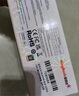 金百達(dá)（KINGBANK）8GB DDR3 1600  臺(tái)式機(jī)內(nèi)存條 曬單實(shí)拍圖