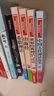 快樂(lè )讀書(shū)吧四年級上冊（共4冊）希臘神話(huà) 山海經(jīng) 中國古代神話(huà)故事 世界經(jīng)典神話(huà)與傳說(shuō) 曬單實(shí)拍圖