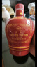 汾酒 老白汾醇柔 清香型白酒 42度 475ml*6瓶 整箱裝 婚慶喜宴送禮 曬單實(shí)拍圖