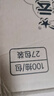 潔云抽紙 雅致生活3層100抽*27包 家用餐廳衛生紙紙巾面巾紙餐巾紙 曬單實(shí)拍圖