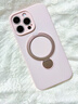 鯨咖360°旋轉支架適用于蘋(píng)果16promax手機殼iphone15pro新款14液態(tài)硅膠磁吸16超薄保護套全包防摔男女 【砂粉色】真液態(tài)硅膠-隱形磁吸支架 iPhone16ProMax 曬單實(shí)拍圖
