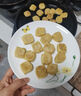 包漿豆腐云南石屏特產(chǎn)美食爆漿臭豆腐燒烤食材商用半成品家用小吃 免泡包漿豆腐300g*2盒+送醬料2袋 曬單實(shí)拍圖
