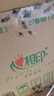 心相印卷紙 茶語(yǔ)有芯4層200g*27卷衛生紙巾 高克重卷筒紙 整箱 曬單實(shí)拍圖