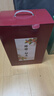 南初先生 柿柿如意裝飾擺件工藝品新中式高檔家居客廳玄關(guān)辦公室喬遷新居 柿柿如意葫蘆+銅木底座禮盒裝 曬單實(shí)拍圖