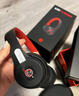 Beats Solo3 Wireless頭戴式無線藍(lán)牙耳機(jī)Studio3pro魔音降噪耳麥 全新原封 solo3黑紅 曬單實(shí)拍圖