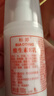 標(biāo)婷維生素E乳100g按壓ve乳液膏面霜女男保濕補(bǔ)水潤(rùn)膚滋潤(rùn)干燥護(hù)膚品 曬單實(shí)拍圖