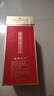 五糧液股份 富貴天下 牡丹幸福 濃香白酒 52度500mL*6瓶 整箱 中秋送禮 曬單實(shí)拍圖