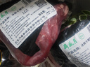 月盛齋【冰鮮牛肉】國(guó)產(chǎn)牛腿肉1斤 內(nèi)蒙牛肉生鮮鮮肉 中華老字號(hào) 曬單實(shí)拍圖