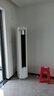 美的空調(diào) 3匹 酷省電Ultra 省電神機(jī) 超一級(jí)能效 客廳空調(diào)立式柜機(jī) 國(guó)家補(bǔ)貼 KFR-72LW/N8KS1-1U 曬單實(shí)拍圖