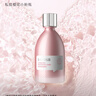 私信晚櫻粉嫩爽膚水200ml 煙酰胺提亮補水保濕水軍訓護膚品套裝開(kāi)學(xué)季 曬單實(shí)拍圖