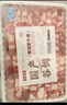 牛鮮尊國產(chǎn)黃牛原切谷飼 牛肉卷2斤 肥牛卷涮火鍋食材 生鮮牛肉 曬單實拍圖