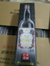金門(mén)高粱酒 白金龍 58度 清香型白酒 純糧釀造 臺版原瓶進(jìn)口 58度 600mL 6瓶 曬單實(shí)拍圖