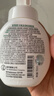 曼秀雷敦（Mentholatum）抗痘溫和不緊繃男女士水楊酸洗面氨基酸潔面泡沫150ml 寶可夢(mèng)聯(lián)名 曬單實(shí)拍圖
