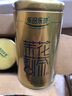 樂品樂茶茉莉花茶特級茶葉茉莉毛尖250g花草茶濃香型2025新茶自己喝冷泡茶 曬單實(shí)拍圖