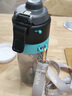 cica噴霧運動水杯兒童學生6-12歲專用夏季水壺大容量tritan噴水杯子 黑藍780ml(京倉發(fā)貨+送背帶) 曬單實拍圖