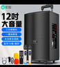 索愛(ài)（soaiy）12吋廣場(chǎng)舞音響木質(zhì)大功率便攜式戶(hù)外重低音藍(lán)牙k歌專(zhuān)用大音量移動(dòng)拉桿音箱室外演出雙話筒SA-X22 曬單實(shí)拍圖