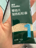 英氏（Engnice）嬰幼兒加鐵粒粒面200g輔食寶寶嬰兒面顆粒面早餐面食無添加鹽6月 曬單實拍圖
