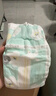 好奇（Huggies）小森林紙尿褲NB30(5kg以下)尿不濕心鉆【透氧頂配更低敏】 曬單實(shí)拍圖