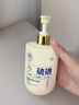 儒意（RUYI）硫磺洗面奶500g氨基酸男女士控油祛痘除螨蟲去黑頭提亮煥白潔面乳 曬單實(shí)拍圖
