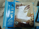 廣州酒家利口福 榴蓮飛餅3聯(lián)包300g*3袋 9個(gè) 手抓餅 餡餅 爆漿小吃 早餐半成品  曬單實(shí)拍圖