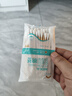 醫用棉簽無(wú)菌消毒棉棒一次性清潔掏耳朵單頭棉花木棒 醫用棉簽10cm 50支/包【4包】 曬單實(shí)拍圖
