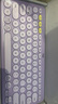 羅技（Logitech）時(shí)尚系列 K380 鍵盤(pán) 藍牙鍵盤(pán) 無(wú)線(xiàn)鍵盤(pán) 辦公鍵盤(pán) 女性 簡(jiǎn)約便攜 超薄鍵盤(pán) 筆記本鍵盤(pán) 星暮紫 曬單實(shí)拍圖