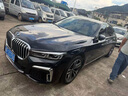 米其林輪胎245/45R19 102V XL TL E PRIMACY ST I 適配蔚來(lái)ET5蔚來(lái)ET5T 曬單實(shí)拍圖