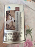 同仁堂北京同仁堂 破壁靈芝孢子粉膠囊 0.35g/粒*60粒/盒增強免疫新效期 靈芝袍子粉60粒*2罐【贈禮裝】 曬單實(shí)拍圖