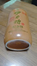 伊力特 60周年紀念版陶壇 綿柔型白酒  50度 1.5L 單瓶裝 曬單實(shí)拍圖