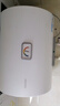 海爾（Haier）智家出品Leader 熱水器 電熱水器40升 家用儲(chǔ)水式衛(wèi)生間洗澡小戶型租房?jī)?yōu)選上門安裝防電墻專利LC 40L 2200W 團(tuán)購(gòu)咨詢客服LC2 曬單實(shí)拍圖