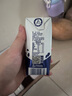 光明優(yōu)加純牛奶200ml*24盒鉆石裝3.6g原生乳蛋白營(yíng)養早餐奶家庭分享裝 曬單實(shí)拍圖