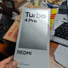 小米（MI）REDMI Turbo 4 Pro 第四代驍龍8s 7550mAh長(cháng)續航 12GB+512GB 白色 小米紅米5G手機 曬單實(shí)拍圖